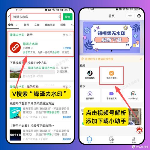 手机一键下载！易欧官网下载教程（图文+视频）新手5分钟上手